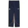 Pantalon de survêtement OM 2024/25
