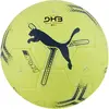 Puma, Handball, (0)
