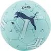 Ballons de handball : PUMA Match NOVA