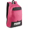 Puma Sac à Dos Plus