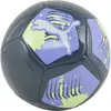 Puma big cat ball in de kleur groen.