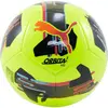 Puma Orbita 7 MS Football - Lemon/Multicolor - 3.