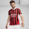 Puma ACM 1899 Maillot Accueil Saison 2024/25 Adulte Maillot de Football Unisexe - Adulte