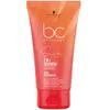 Schwarzkopf - BC Sun - 2 in 1 Treatment - 75 ml