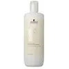Schwarzkopf - BlondMe Bond Repair Brightening Shampoo