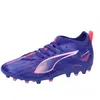 Puma Chaussures De Football Ultra 5 Match Mg Jr
