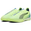 Puma Baskets Ultra 5 Pro Court