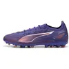 Puma Chaussures De Football Ultra 5 Pro Mg