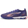 Puma Baskets Ultra 5 Pro Cage