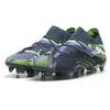 Puma Future 7 Ultimate FG/AG - Voetbalschoenen - Maat 42