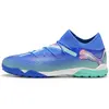 Puma Chaussures De Football Future 7 Pro Cage