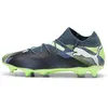 Puma Chaussures De Football Future 7 Match Mxsg