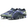 Puma Chaussures De Football Future 7 Ultimate Low Fg/ag