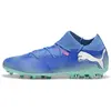 Puma Chaussures De Football Future 7 Match Mg