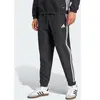 Adidas Pantalon Tiro 25 Essentials Woven