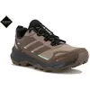 Adidas Chaussures De Randonnée Terrex Skychaser Ax5 Goretex