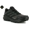 Adidas Chaussures De Randonnée Terrex Skychaser Ax5 Goretex