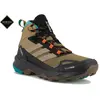 Chaussures de randonnée adidas Skychaser Ax5 Mid G Beige 42