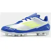 adidas F50 Messi Club FG Junior - Silver, Silver 37 1/3