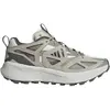 Adidas Baskets Kantai Trail