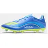 Adidas Chaussures De Football F50 Messi League Fg/mg