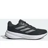 Adidas Chaussures De Running Response