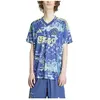 adidas Maillot Extérieur Ajax Amsterdam 24/25 - Crew Blue, Crew Blue L