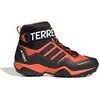 Adidas Bottes De Randonnée Terrex Hydro Lace