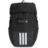 Adidas Sac à Dos 4athlts Camper 27.5l