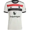 Adidas T-shirt à Manches Courtes Third Manchester United 24/25 Authentic