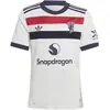 Adidas T-shirt Manches Courtes Junior Manchester United 24/25 3 Stripes