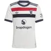 Adidas T-shirt Manches Courtes Junior Manchester United 24/25 3 Stripes