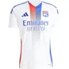 adidas Maillot Domicile Olympique Lyon 2024/25 Homme - White, White S