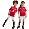 adidas Kit Domicile Manchester United FC 2024/25 Enfant - Rouge, Rouge 2-3Y