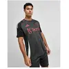 adidas Maillot d'entraînement Manchester United Homme - Grey, Grey S
