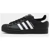adidas Originals Superstar II - Noir, Noir 41 1/3