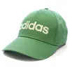 Casquette Verte Homme Adidas Daily