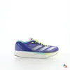 Chaussures de running femme adidas Adizero Takumi Sen 10 Bleu 36 2/3