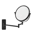 Duravit, Miroir cosmétique, D-Code Miroir de soins de beauté, grossiss...