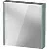 Duravit, Armoire de toilette, Armoire de toilette D-Code, prise type F...