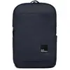 Jack Wolfskin Sac à Dos Terraview 20l