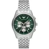 Montre Homme Emporio Armani - AR11581 - Argent Acier inoxydable - Etanche 5 Atm