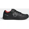 Adidas Chaussures De Vtt Adidas Five Ten Hellcat Fw3756 - 38 2/3