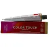 Wella Color Touch 60ml (Nieuwe verpakking)