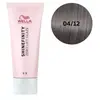 Wella Coloration Gloss Shinefinity 04/12 Cool Chia Wella 60ml