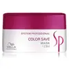Wella Professionals SP Classic Color Save Masque Protecteur de Couleur 200ml