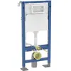 Cadre autoportant Geberit Duofix 112 cm avec réservoir encastré Delta ...