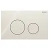 Geberit, Plaque de déclenchement, Plaque de Commande Sigma40