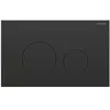 Geberit Sigma40 bedieningsplaat - 2-toets spoeling - extra dun - ronde...