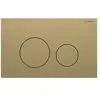 Geberit Sigma40 bedieningsplaat - 2-toets spoeling - extra dun - ronde...